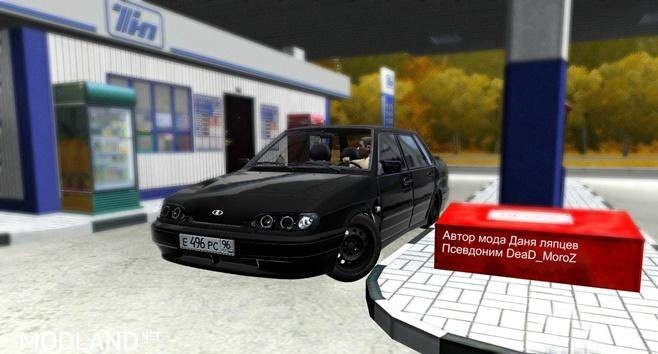 Vaz 2115 [1.5.9]